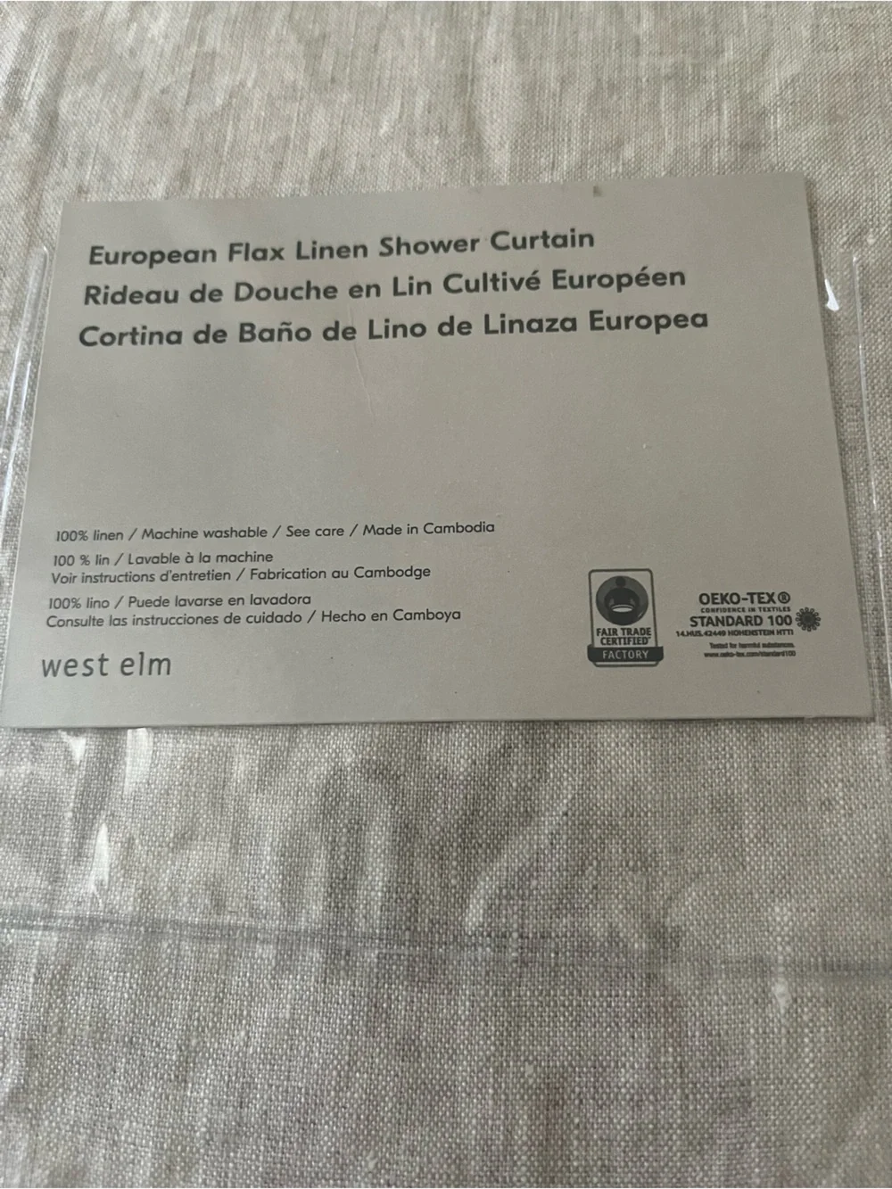 West Elm Flax Linen Shower Curtain